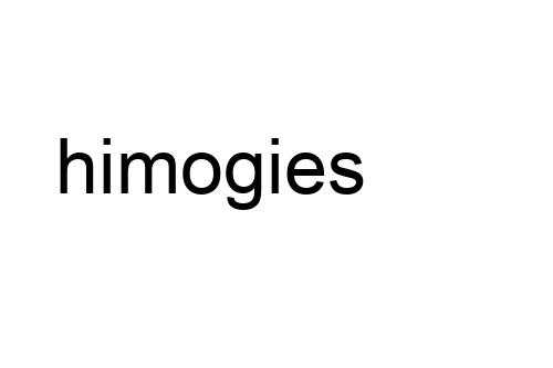 himogies